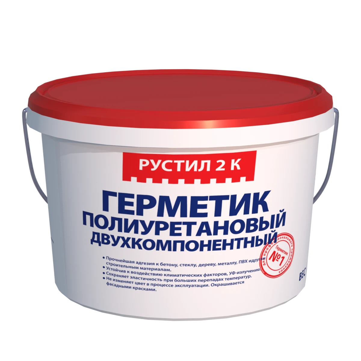 Белый двухкомпонентный полиуретановый герметик  Рустил 2К 12,5 кг
