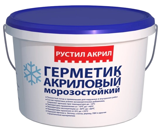 Рустил Акрил