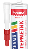 Полиуретановые герметики 310 мл Рустил 1к