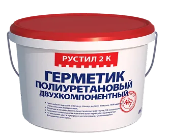 Двухкомпонентный  полиуретановый герметик  Рустил  2К 12,5 кг